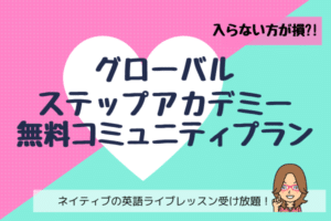 だいすきぎゅっぎゅっの英語絵本 Time For A Hug は1歳から親子で読もう バイリンガルベイビー キッズ育成塾 おうち英語 でバイリンガルを育てる Gsa ディズニー英語 Dwe フォニックス オンライン英会話 英語絵本 バイリンガル育児 だいすきぎゅっぎゅっの英語絵本 Time For A Hug は1歳から親子で読もう バイリンガルベイビー キッズ育成塾 おうち英語 でバイリンガルを育てる Gsa ディズニー英語 Dwe フォニックス オンライン英会話 英語絵本 バイリンガル育児