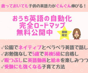 生れたよ の出産報告を英語でしよう Snsの定番からメールやハガキのメッセージ選 バイリンガルベイビー キッズ育成塾 おうち英語 でバイリンガルを育てる Gsa ディズニー英語 Dwe フォニックス オンライン英会話 英語絵本 バイリンガル育児 生れたよ の出産報告を英語でしよう Snsの定番からメールやハガキのメッセージ選 バイリンガルベイビー キッズ育成塾 おうち英語 でバイリンガルを育てる Gsa ディズニー英語 Dwe フォニックス オンライン英会話 英語絵本 バイリンガル育児