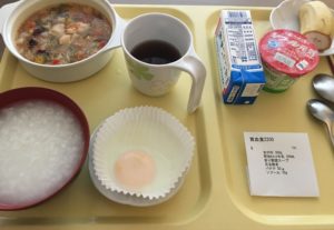 aiiku meal10