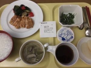aiiku meal15