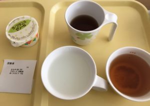 aiiku meal2