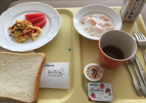 aiiku meal4