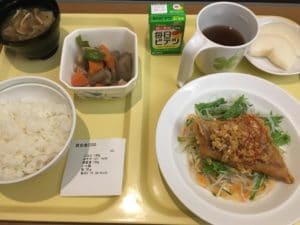 aiiku meal6