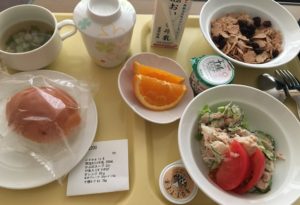 aiiku meal7