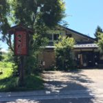 軽井沢ささくらのブログ!混雑を避ける方法も。子供達が大好きなメニュー