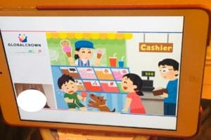 オンライン英会話グローバルクラウン　画面