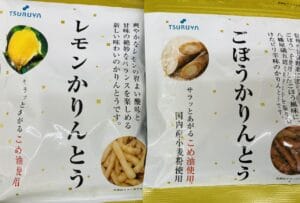 ツルヤ　かりんとう　種類、りんごかりんとう　（ツルヤおすすめオリジナル商品）