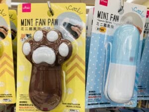 ダイソー100均ハンディファン、ハンド扇風機羽なし200円
