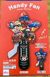 ダイソー100均ハンディファン、ハンド扇風機ディズニーカーズ200円