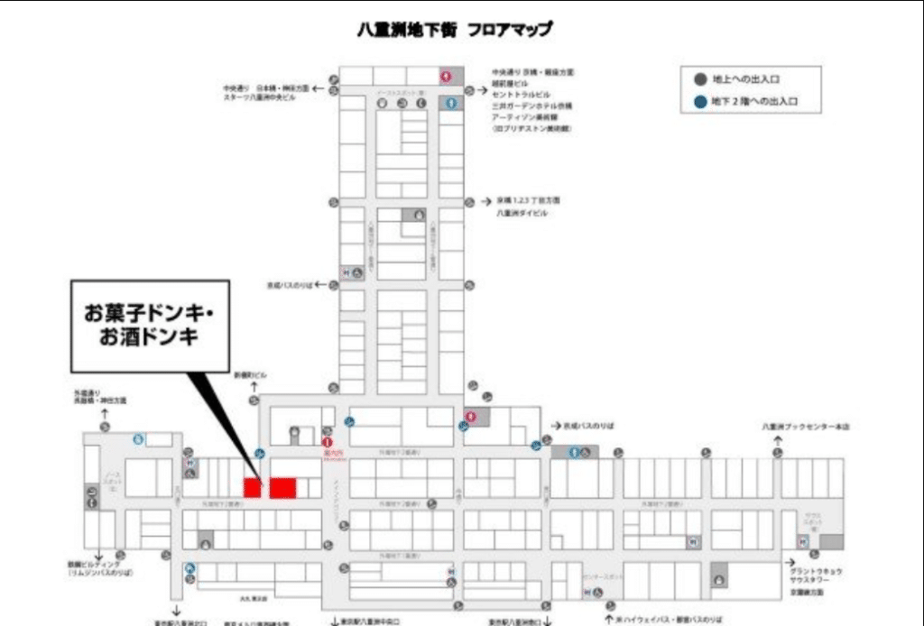 お菓子ドンキ東京場所、どこ、地図