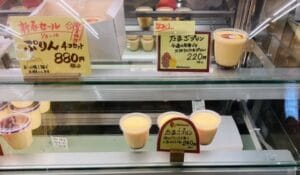 ちゃたまやの初売りセール福袋。プリンセット