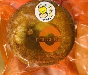 ちゃたまや軽井沢のドーナツ、値段とカロリーと賞味期限。食レポ