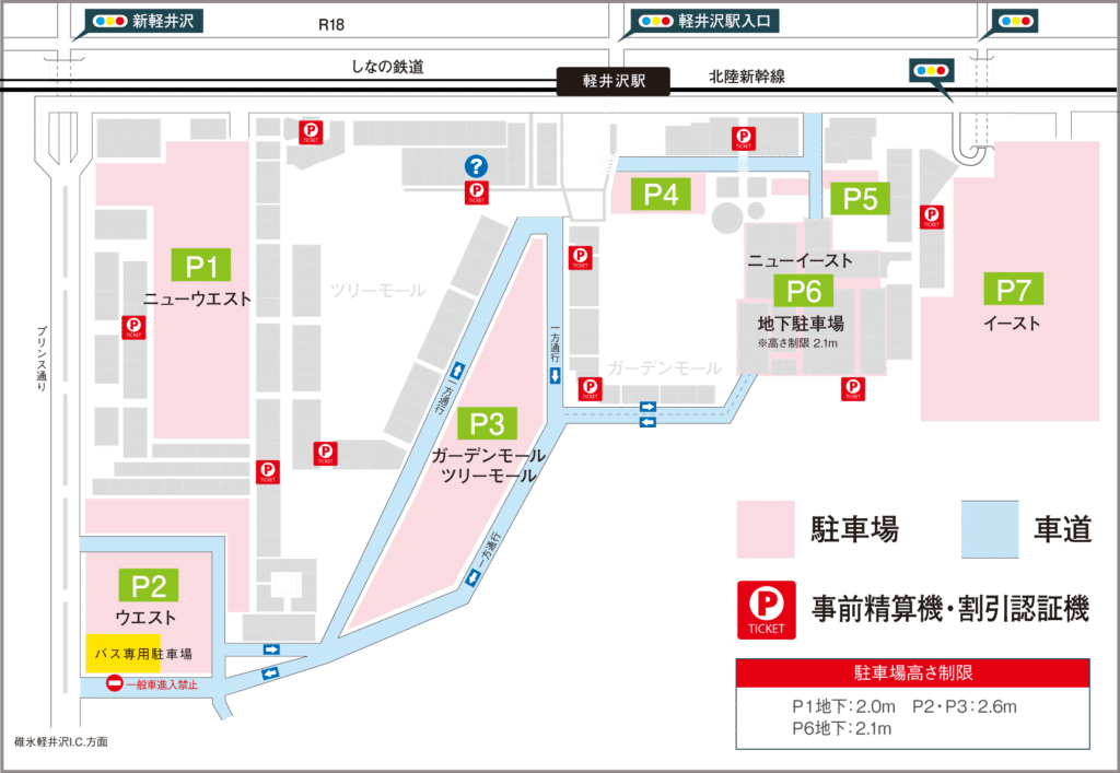 軽井沢アウトレット駐車場